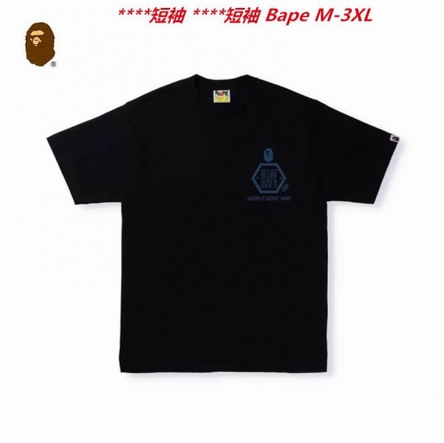 A.a.p.e. B.a.p.e. Round neck 3039 Men