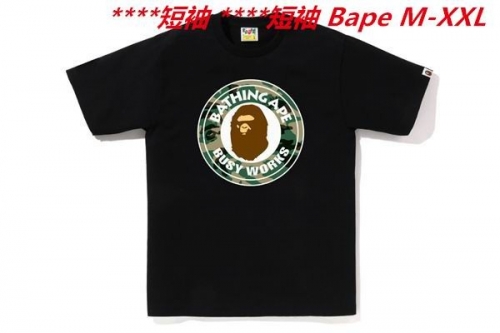 A.a.p.e. B.a.p.e. Round neck 2696 Men