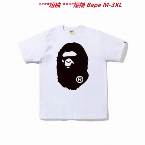 A.a.p.e. B.a.p.e. Round neck 2952 Men