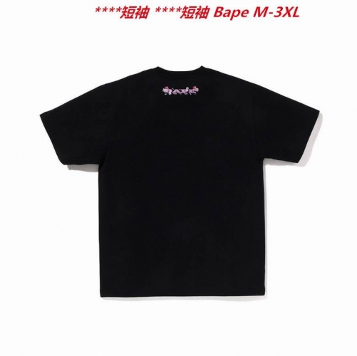 A.a.p.e. B.a.p.e. Round neck 2751 Men