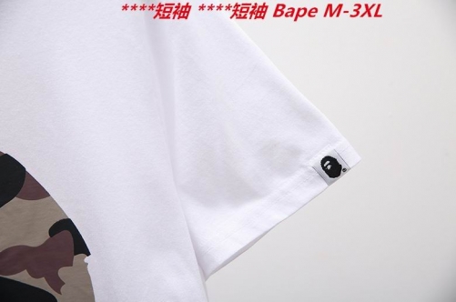 A.a.p.e. B.a.p.e. Round neck 2807 Men