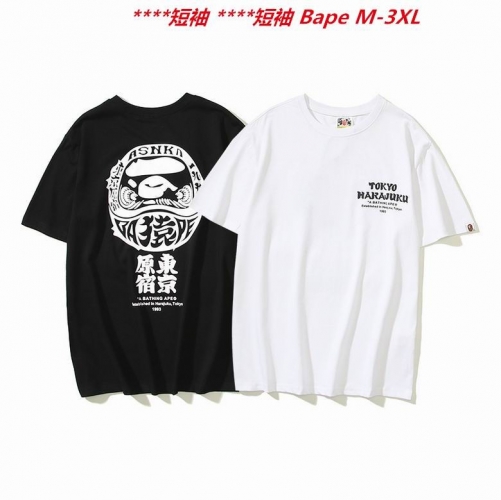 A.a.p.e. B.a.p.e. Round neck 3296 Men