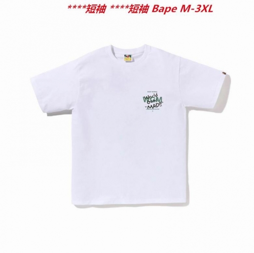 A.a.p.e. B.a.p.e. Round neck 2721 Men