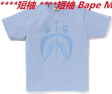 A.a.p.e. B.a.p.e. Round neck 2682 Men