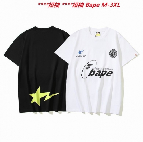 A.a.p.e. B.a.p.e. Round neck 2874 Men