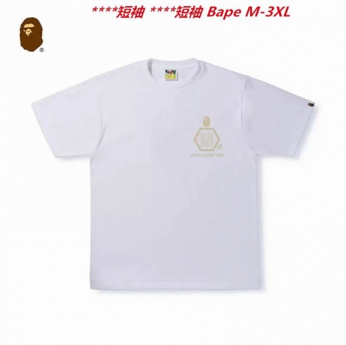 A.a.p.e. B.a.p.e. Round neck 3033 Men