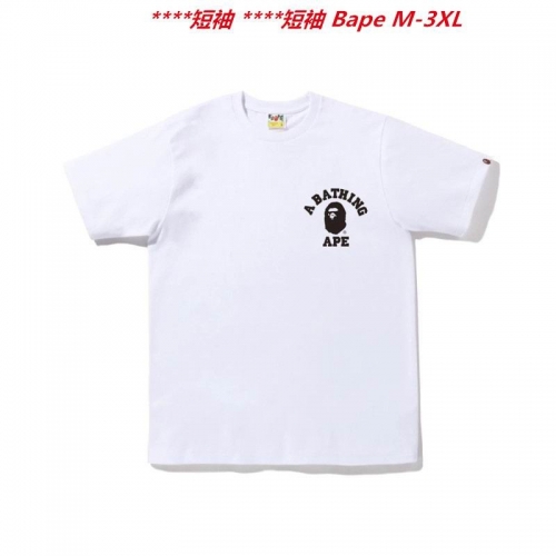 A.a.p.e. B.a.p.e. Round neck 2990 Men