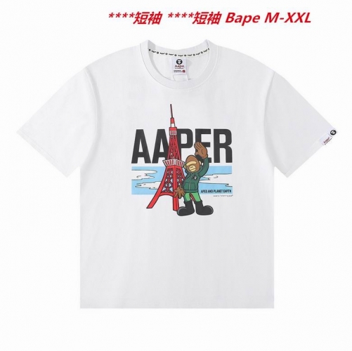 A.a.p.e. B.a.p.e. Round neck 2674 Men