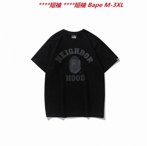 A.a.p.e. B.a.p.e. Round neck 3437 Men