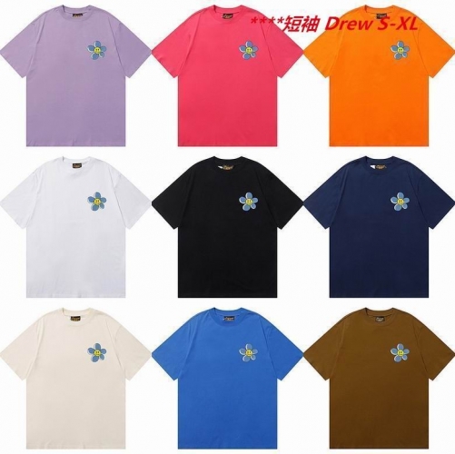 D.r.e.w. Round neck 2686 Men