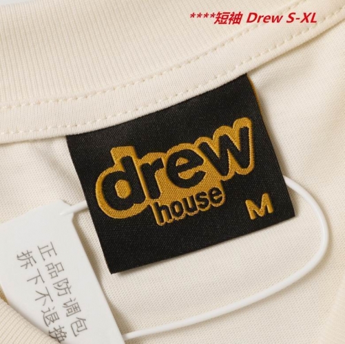 D.r.e.w. Round neck 2518 Men