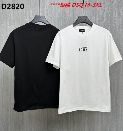 D.S.Q. Round neck 2718 Men