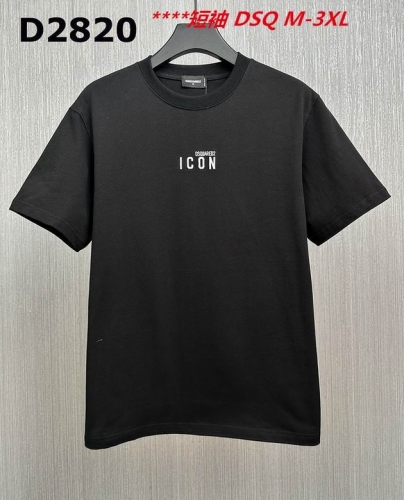 D.S.Q. Round neck 2717 Men