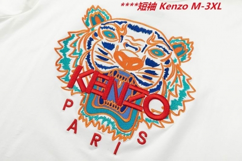 K.e.n.z.o. Round neck 2372 Men