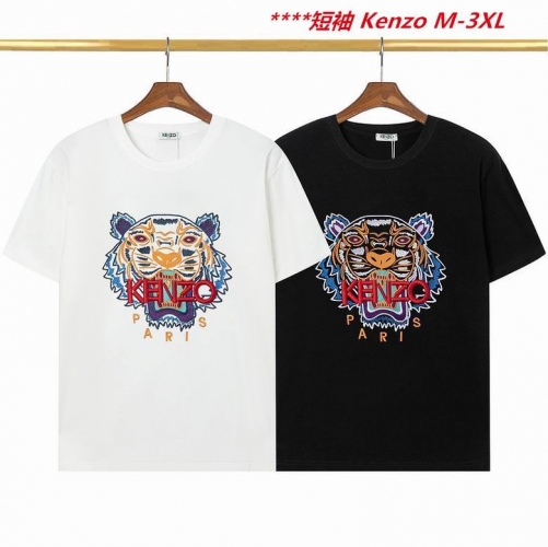 K.e.n.z.o. Round neck 2370 Men