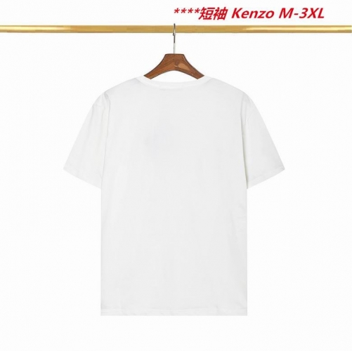 K.e.n.z.o. Round neck 2366 Men