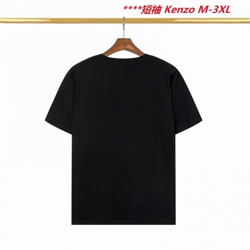 K.e.n.z.o. Round neck 2368 Men