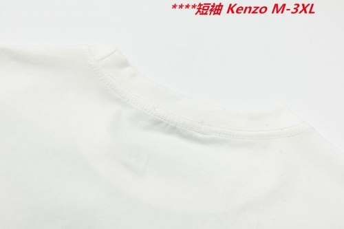 K.e.n.z.o. Round neck 2373 Men