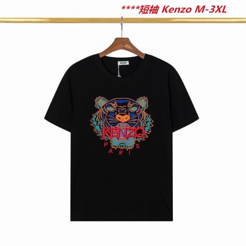 K.e.n.z.o. Round neck 2378 Men