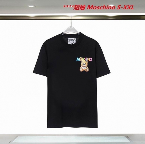 M.o.s.c.h.i.n.o. Round neck 2857 Men