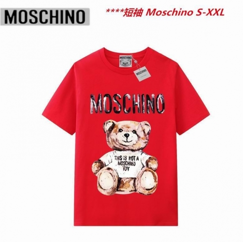 M.o.s.c.h.i.n.o. Round neck 2919 Men