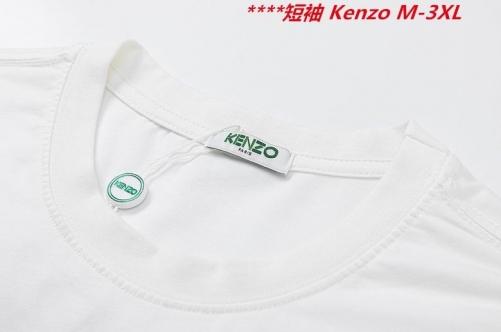 K.e.n.z.o. Round neck 2358 Men