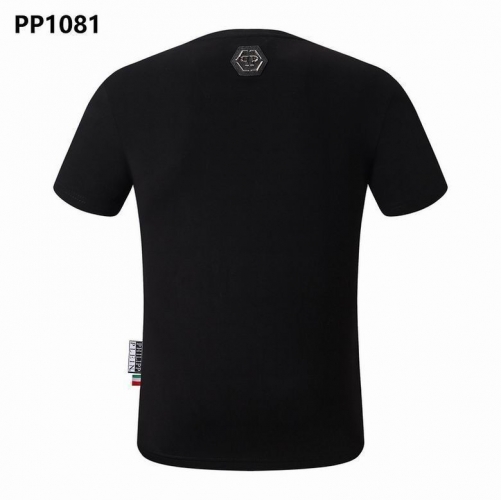 P.h.i.l.i.p.p. P.l.e.i.n. Round neck 3797 Men