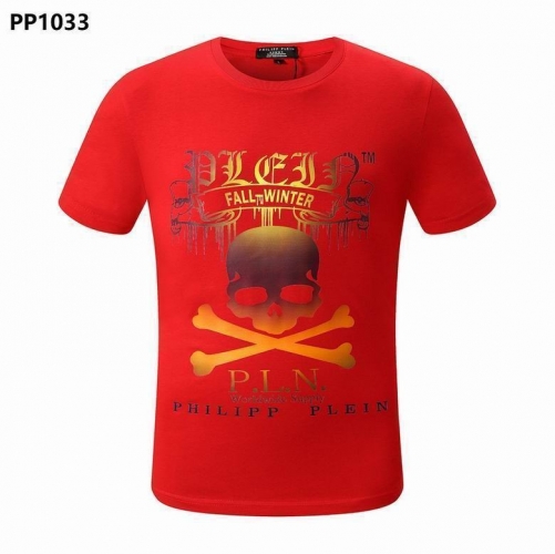 P.h.i.l.i.p.p. P.l.e.i.n. Round neck 3565 Men