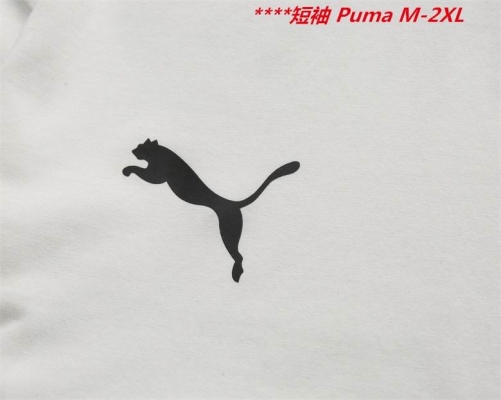 P.u.m.a. Round neck 2125 Men