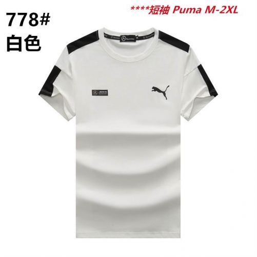 P.u.m.a. Round neck 2119 Men