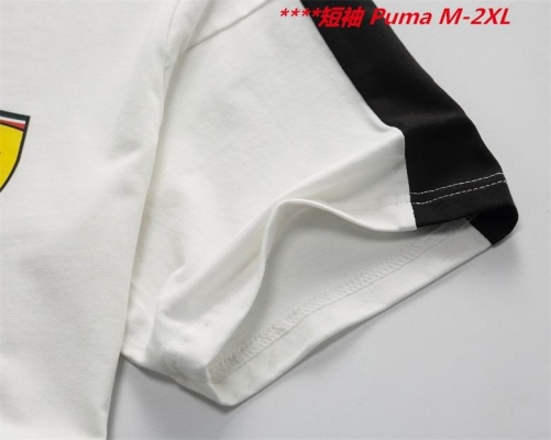 P.u.m.a. Round neck 2123 Men