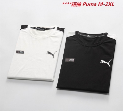 P.u.m.a. Round neck 2121 Men