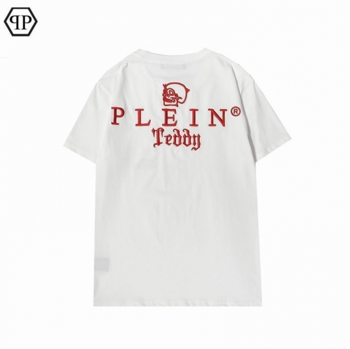 P.h.i.l.i.p.p. P.l.e.i.n. Round neck 2204 Men