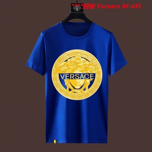 V.e.r.s.a.c.e. Round neck 3716 Men