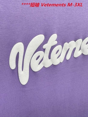 V.e.t.e.m.e.n.t.s. Round neck 2001 Men