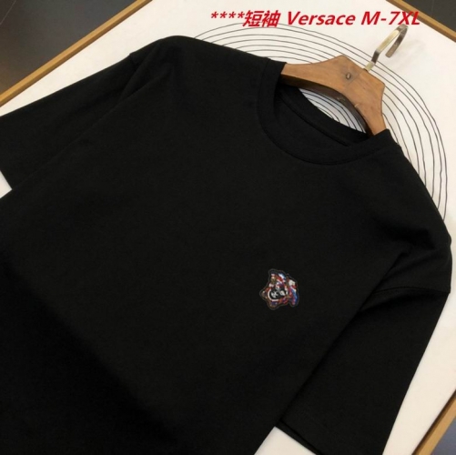 V.e.r.s.a.c.e. Round neck 3435 Men