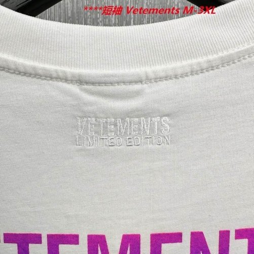 V.e.t.e.m.e.n.t.s. Round neck 2077 Men