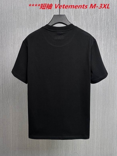 V.e.t.e.m.e.n.t.s. Round neck 2036 Men