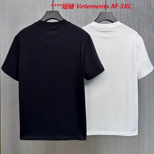 V.e.t.e.m.e.n.t.s. Round neck 2040 Men