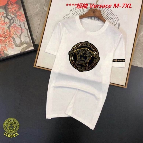 V.e.r.s.a.c.e. Round neck 3451 Men