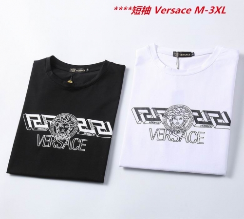 V.e.r.s.a.c.e. Round neck 3457 Men