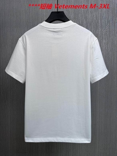 V.e.t.e.m.e.n.t.s. Round neck 2038 Men