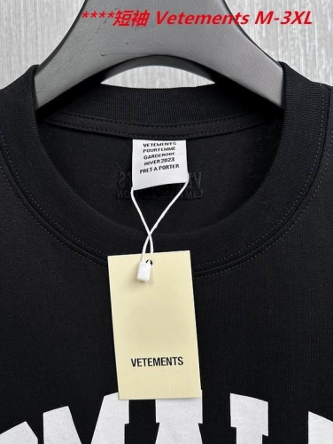 V.e.t.e.m.e.n.t.s. Round neck 2034 Men