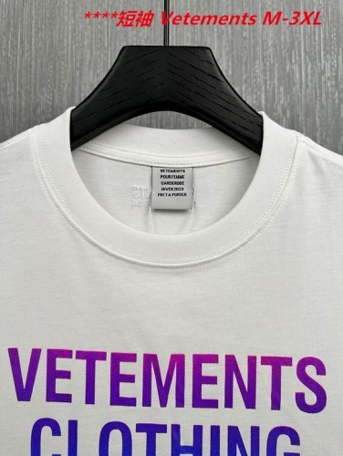 V.e.t.e.m.e.n.t.s. Round neck 2078 Men