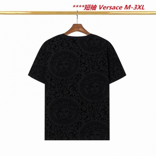 V.e.r.s.a.c.e. Round neck 3521 Men