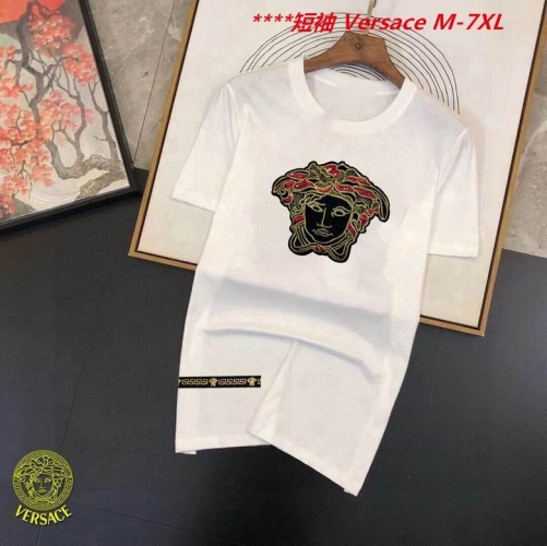 V.e.r.s.a.c.e. Round neck 3443 Men