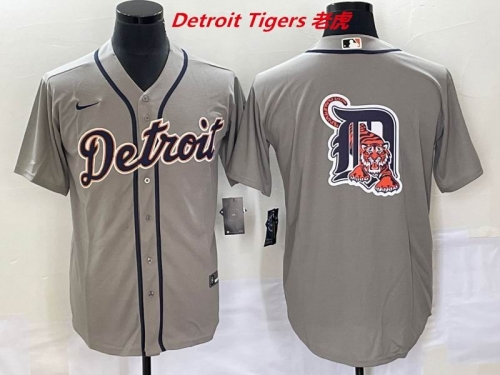 MLB Detroit Tigers 025 Men