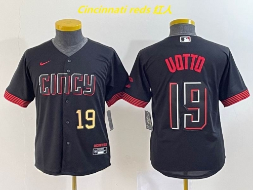 MLB/NFL Jerseys Youth/Boy 1022