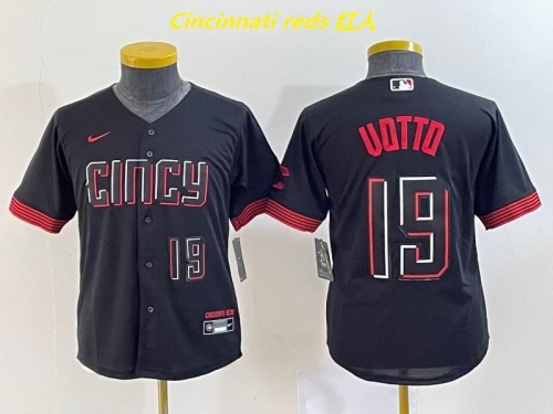 MLB/NFL Jerseys Youth/Boy 1020