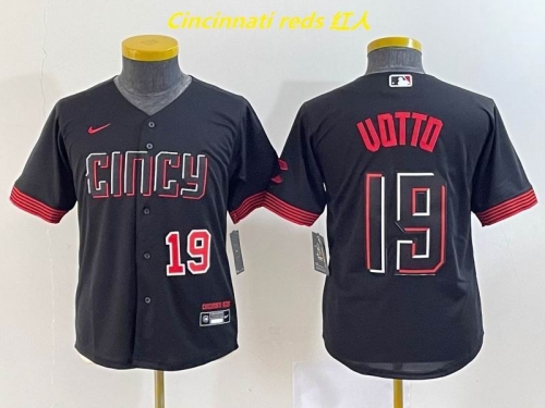 MLB/NFL Jerseys Youth/Boy 1021